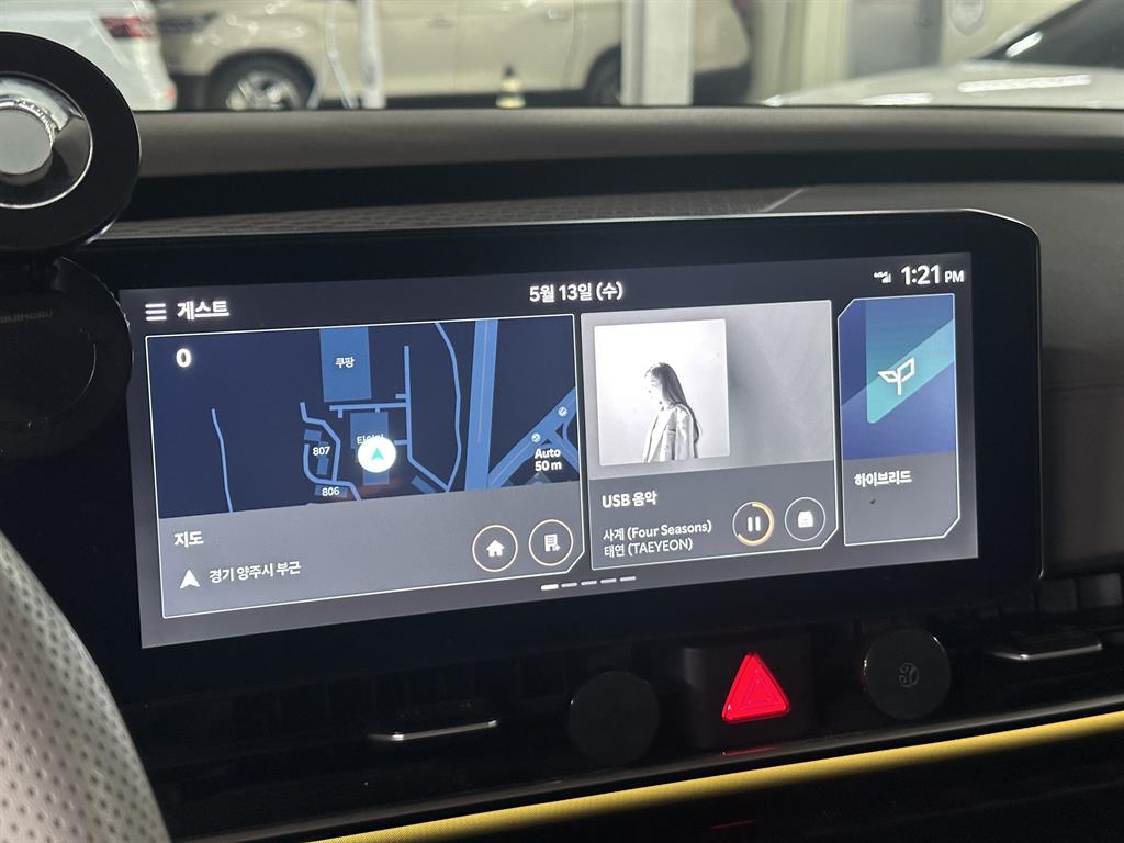 KIA Carnival - Vista 10