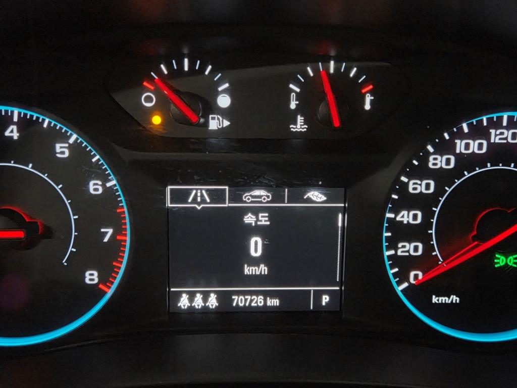 Chevrolet Malibu - Vista 5