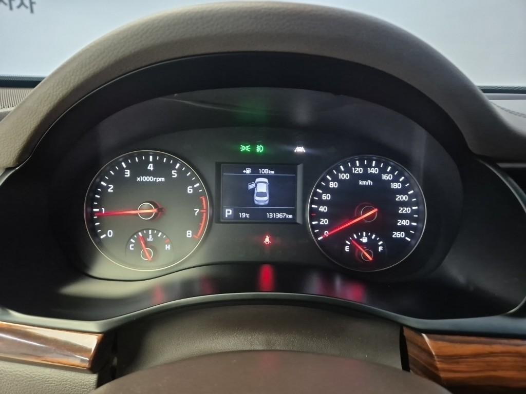 KIA K7 - Vista 7
