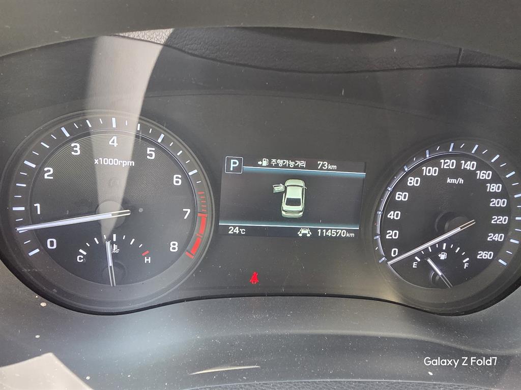 Genesis G80 - Vista 10