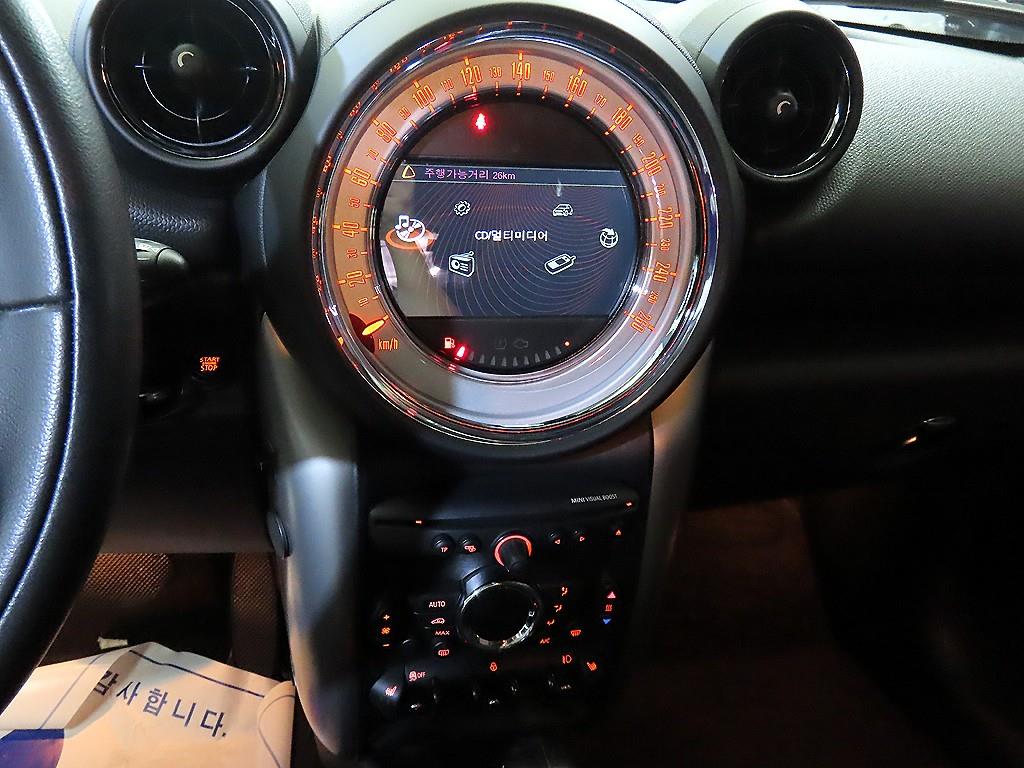 Mini Countryman - Vista 11