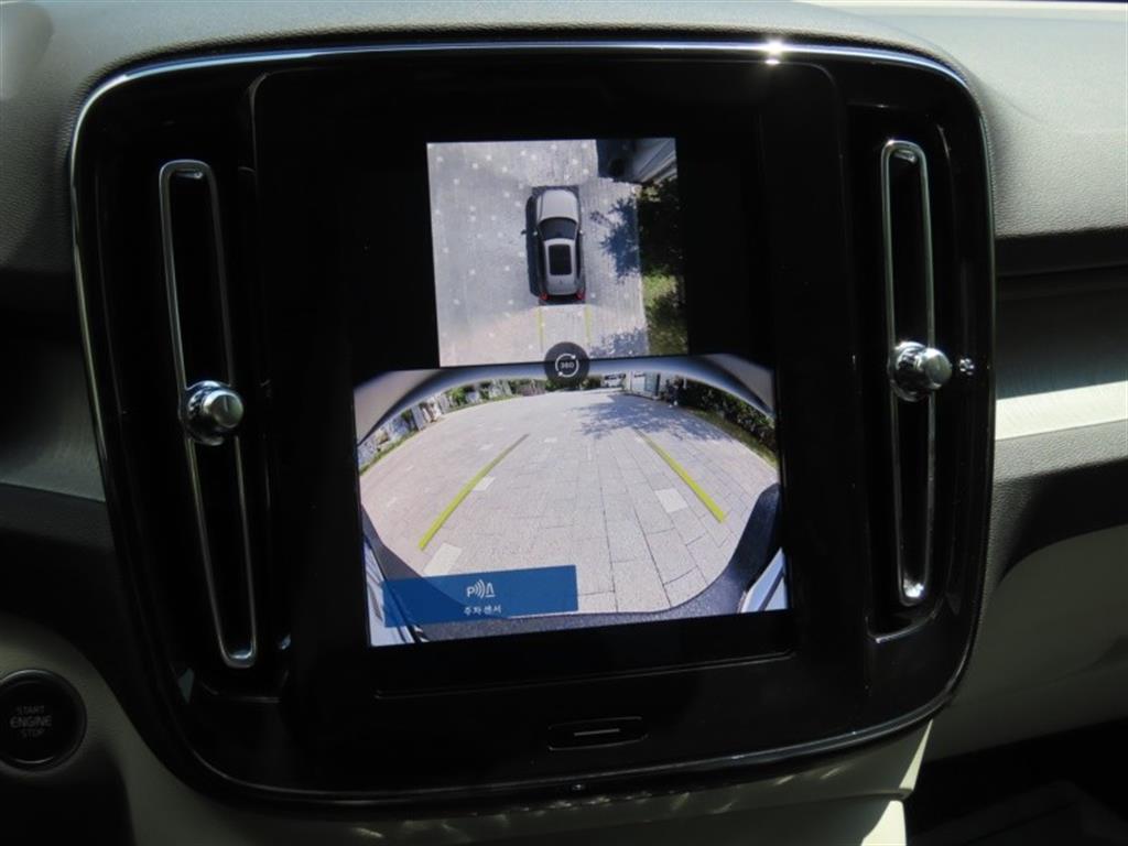 Volvo XC40 2025 - Importación desde Corea - HF Imports Iquique - Foto 9