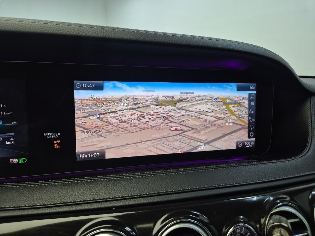 Mercedes Benz S Class 2019 Negro - Importación desde Corea - HF Imports Iquique - Foto 14