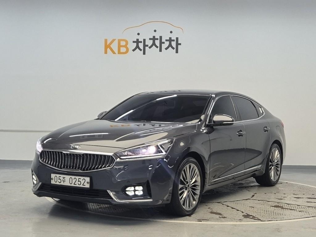 KIA K7 2016 Gris - Importación desde Corea - HF Imports Iquique - Foto 1