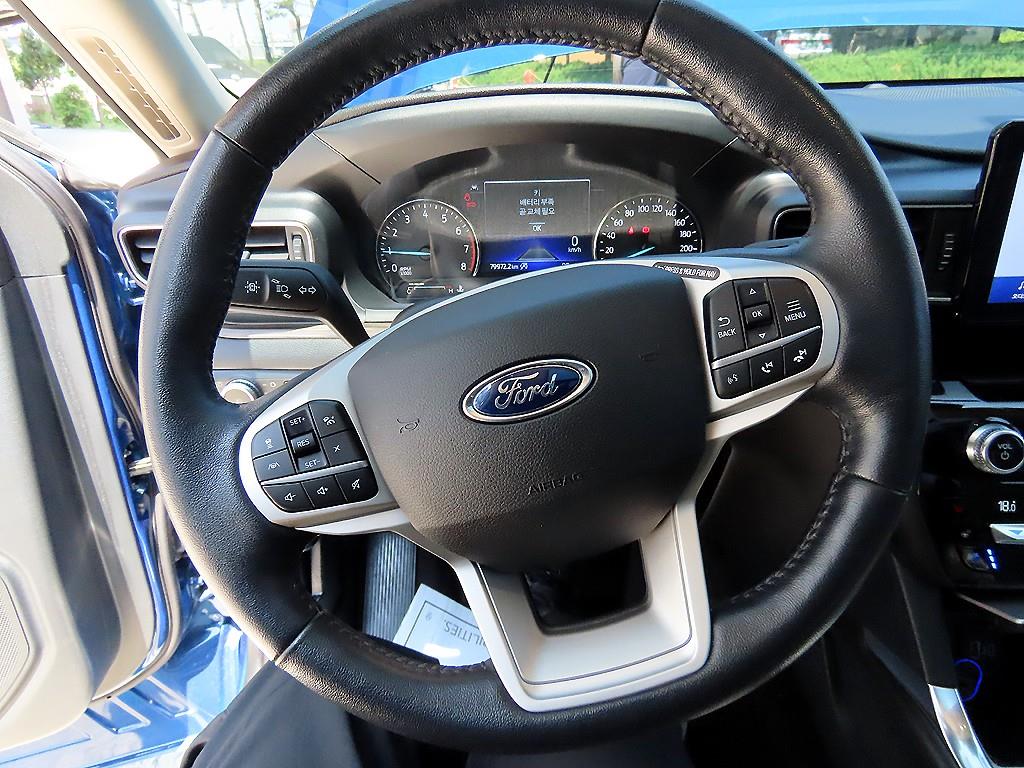 Ford Explorer - Vista 8
