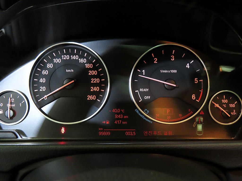 BMW Gran Turismo - Vista 9