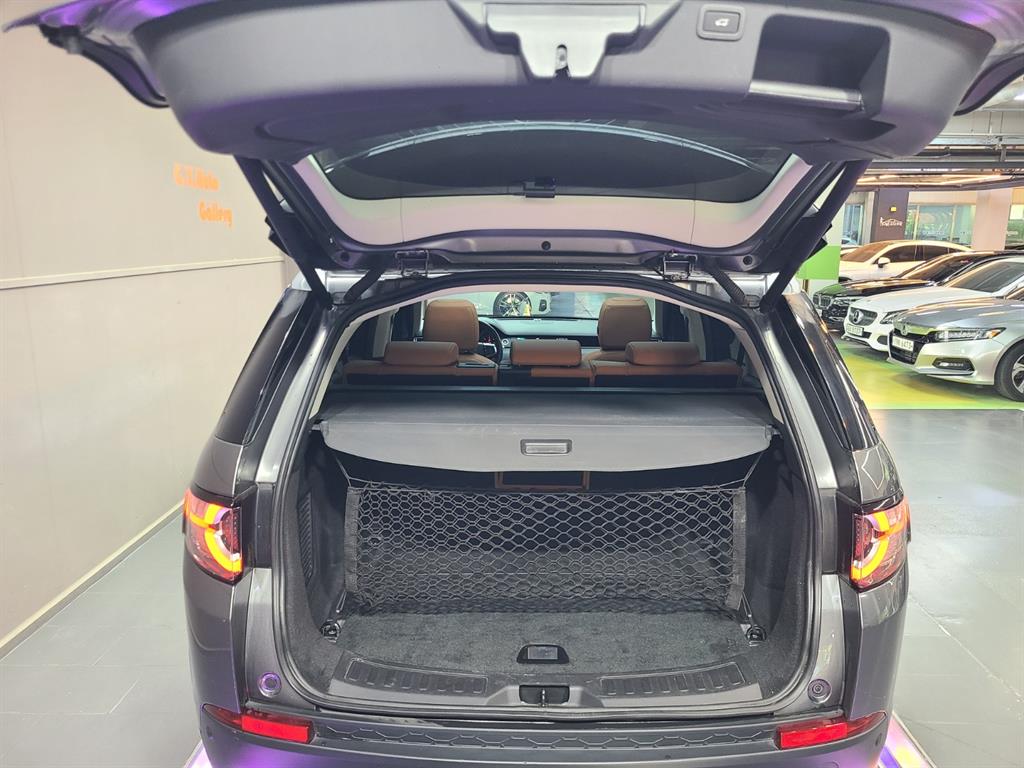 Land Rover Discovery Sports - Vista 5