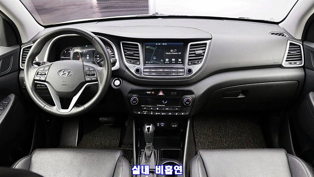 HYUNDAI Tucson 2017 Blanco - Importación desde Corea - HF Imports Iquique - Foto 12