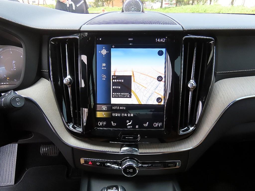 Volvo XC60 2019 Blanco - Importación desde Corea - HF Imports Iquique - Foto 13