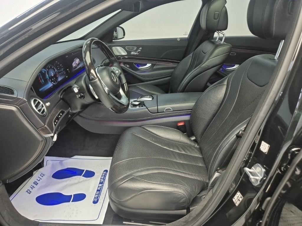 Mercedes Benz S Class - Vista 11