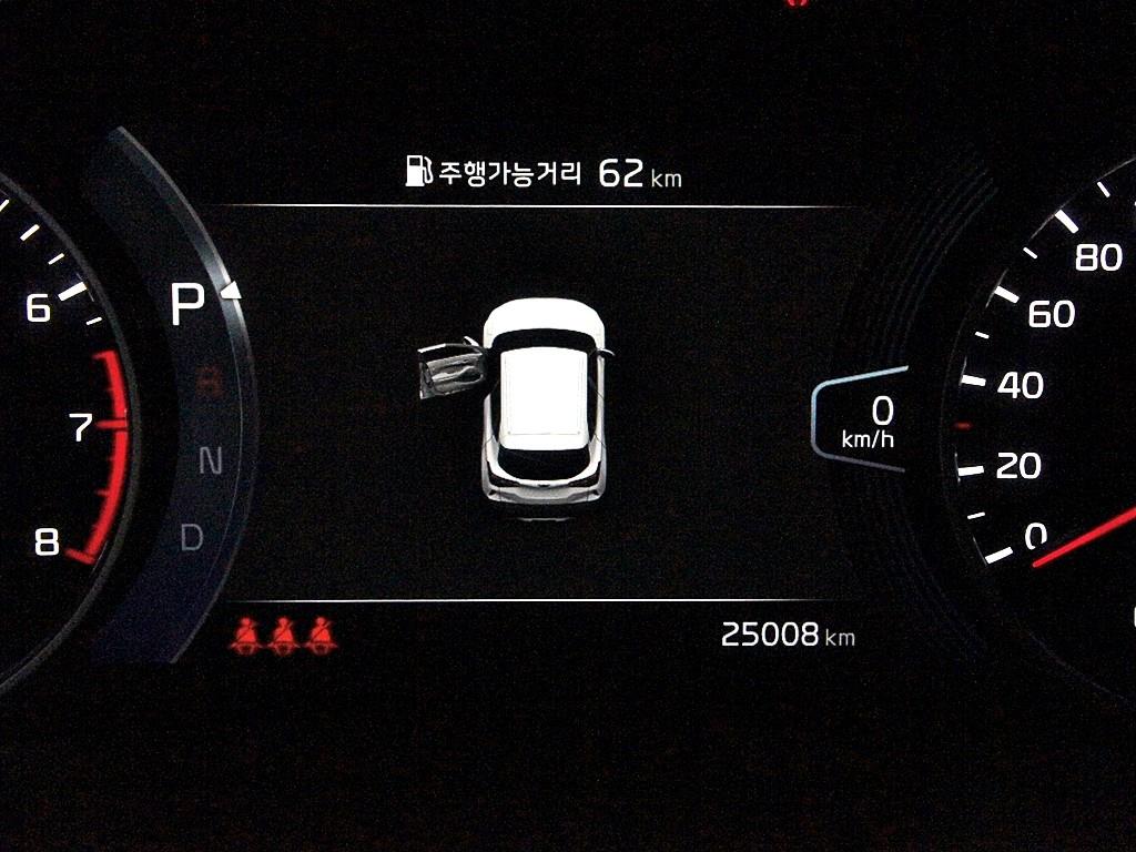 KIA Seltos 2023 Blanco - Importación desde Corea - HF Imports Iquique - Foto 9