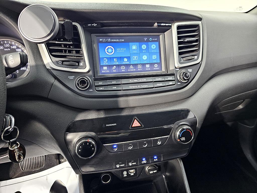 HYUNDAI Tucson 2016 Plateado - Importación desde Corea - HF Imports Iquique - Foto 14