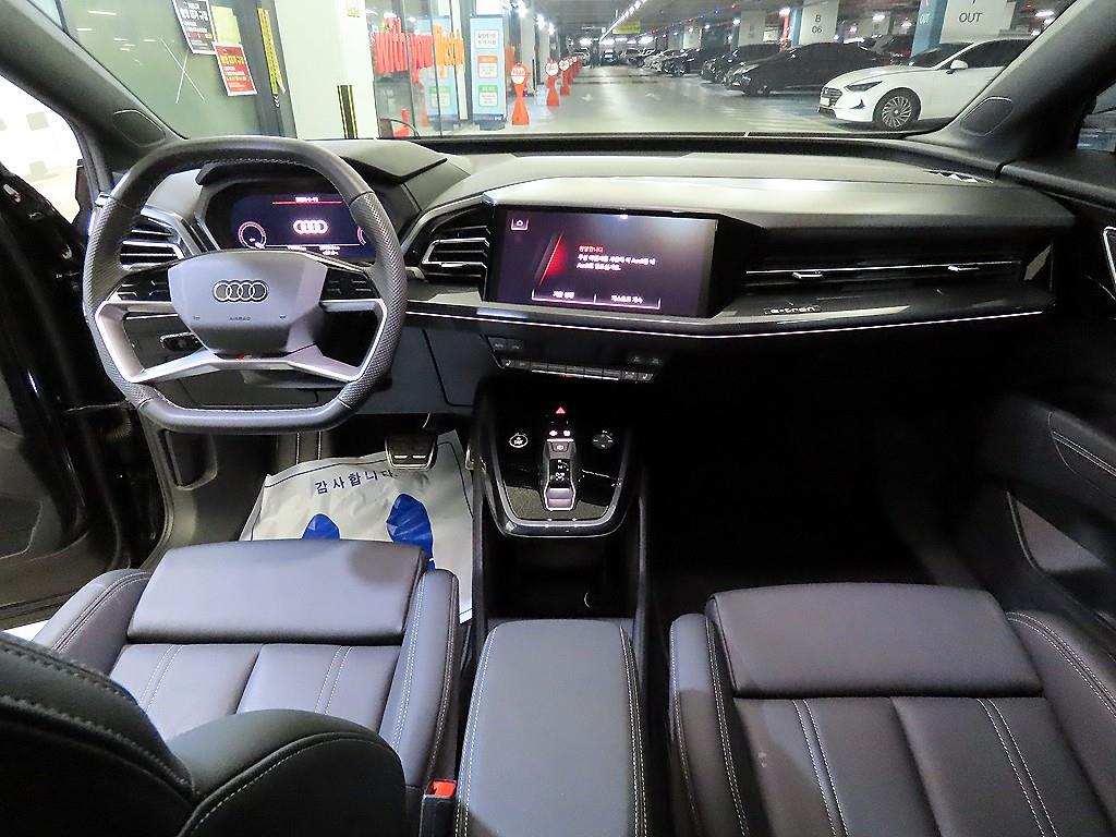 Audi Q4 - Vista 10