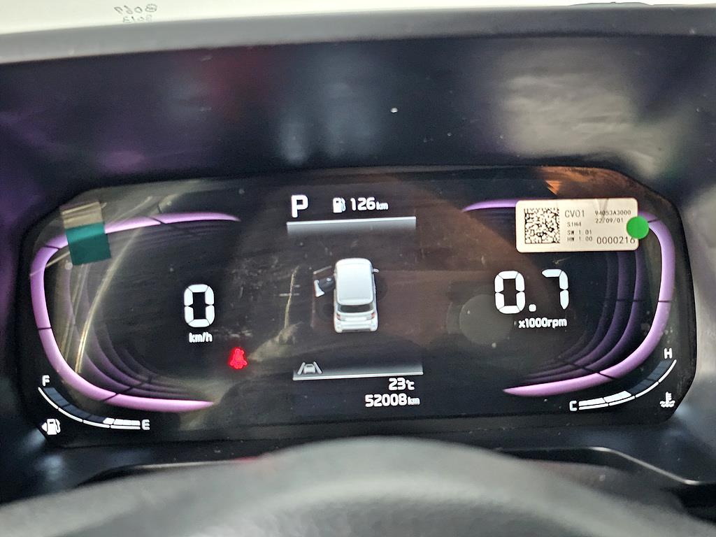 KIA Ray - Vista 6