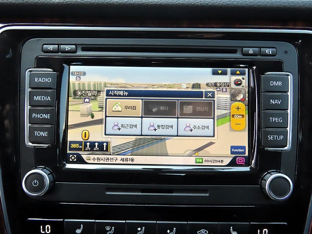 Volkswagen Passat 2013 Plateado - Importación desde Corea - HF Imports Iquique - Foto 13