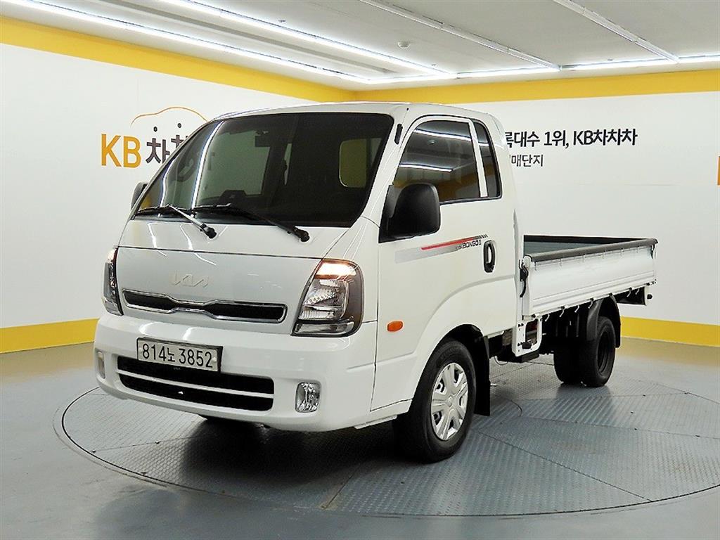 Small Truck Cargo (small) - Vista 2