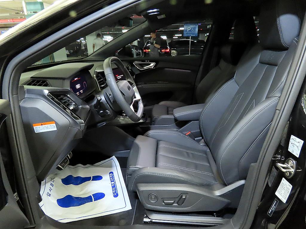 Audi Q4 - Vista 6