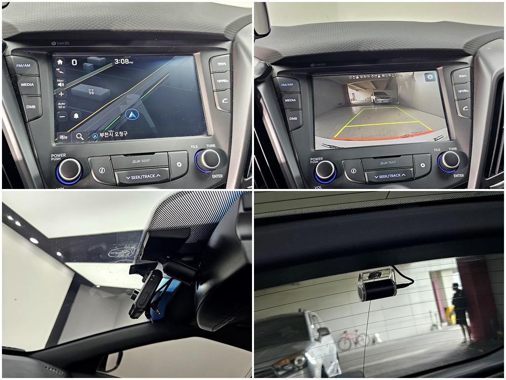 HYUNDAI Veloster 2015 Blanco - Importación desde Corea - HF Imports Iquique - Foto 19