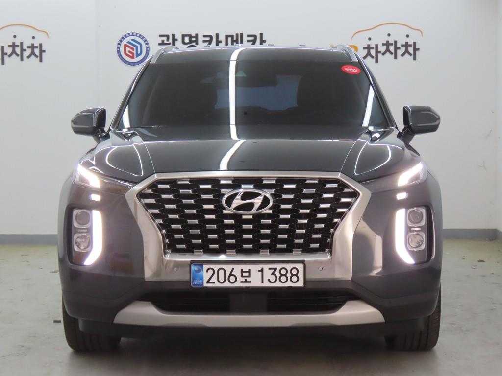 HYUNDAI Palisade 2019 - Importación desde Corea - HF Imports Iquique - Foto 1