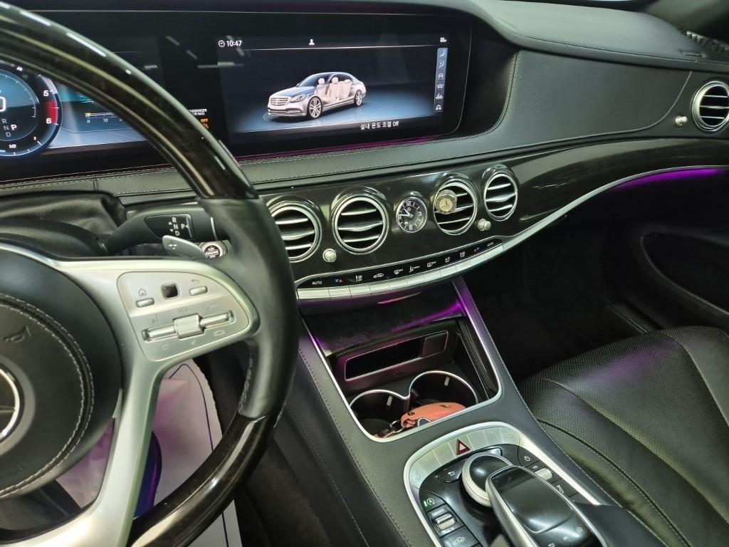 Mercedes Benz S Class - Vista 10
