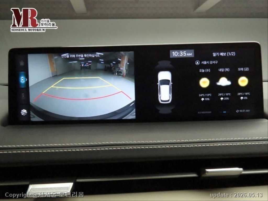 Genesis GV70 2021 Negro - Importación desde Corea - HF Imports Iquique - Foto 14