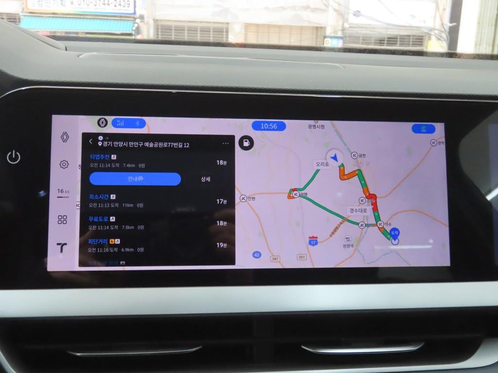 SAMSUNG Grand Koleos - Vista 12