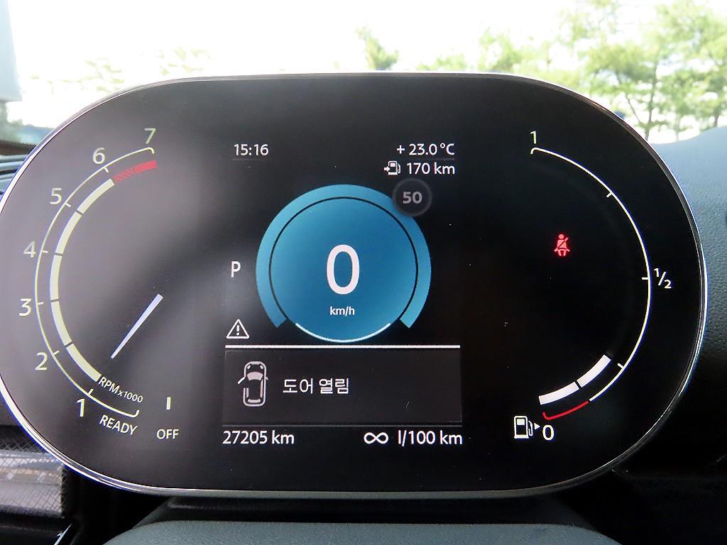 Mini Clubman - Vista 9