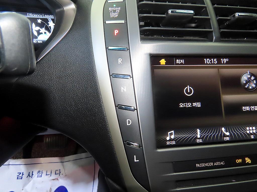 Lincoln MKZ - Vista 12