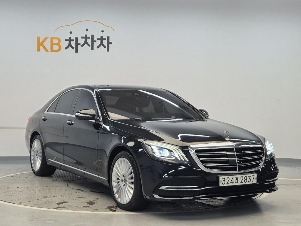 Mercedes Benz S Class - Vista 4