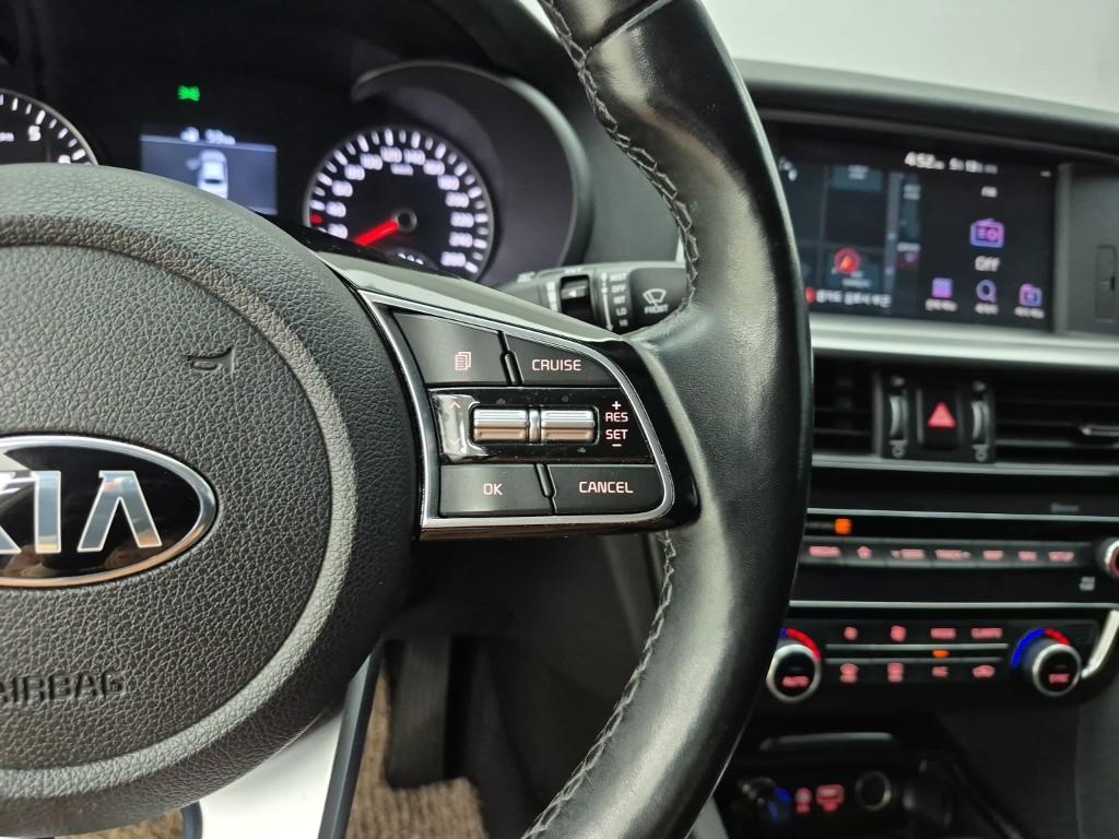 KIA K5 2020 Blanco - Importación desde Corea - HF Imports Iquique - Foto 15