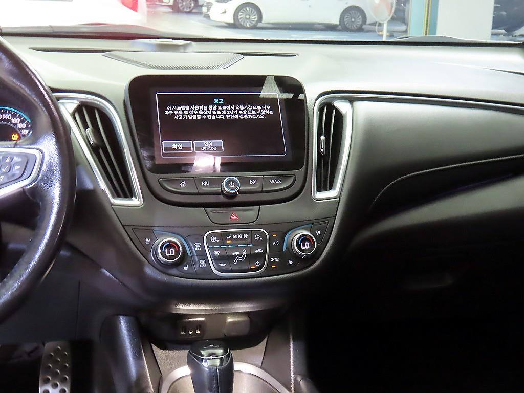 Chevrolet Malibu - Vista 11