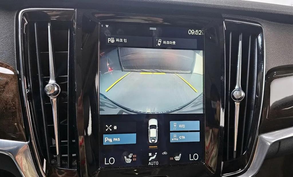Volvo S90 2018 Gris - Importación desde Corea - HF Imports Iquique - Foto 14