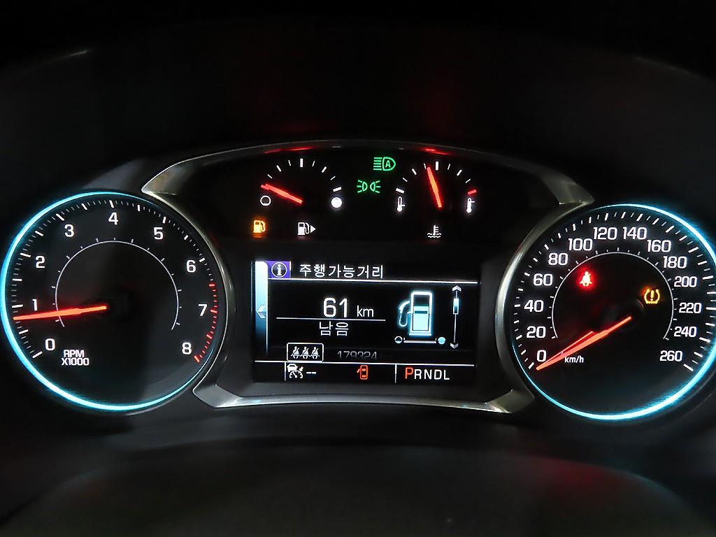 Chevrolet Malibu - Vista 9