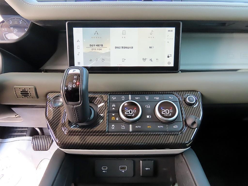 Land Rover Defender 2022 Verde - Importación desde Corea - HF Imports Iquique - Foto 13