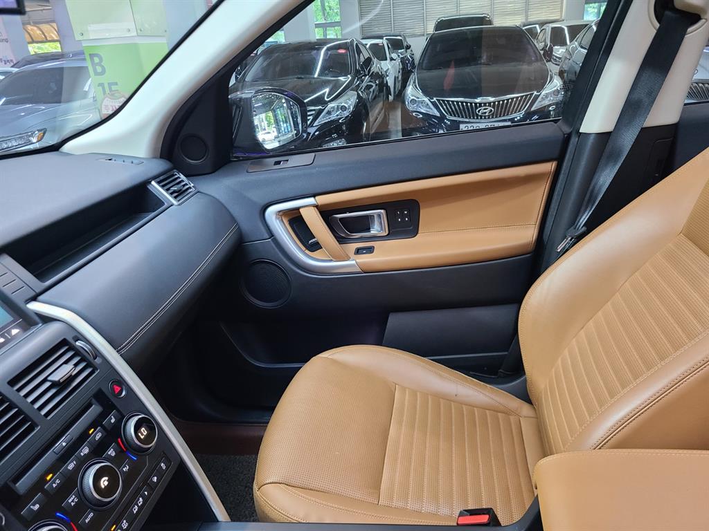 Land Rover Discovery Sports - Vista 10