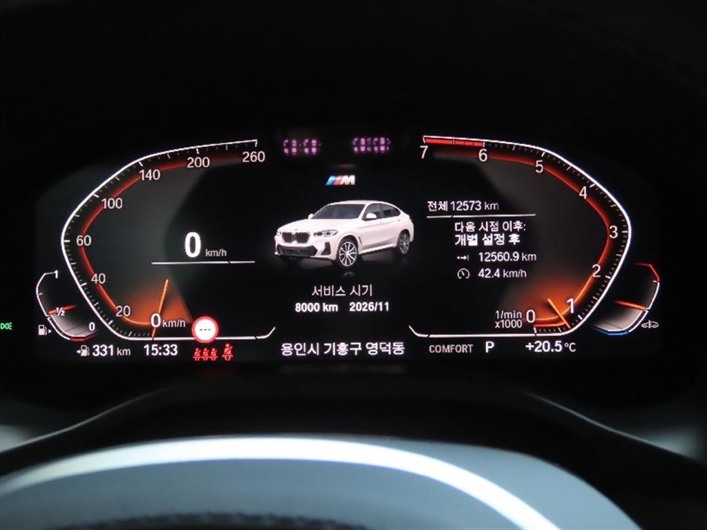 BMW X4 - Vista 9