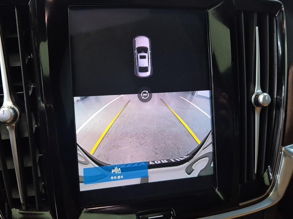 Volvo S90 2023 Negro - Importación desde Corea - HF Imports Iquique - Foto 15