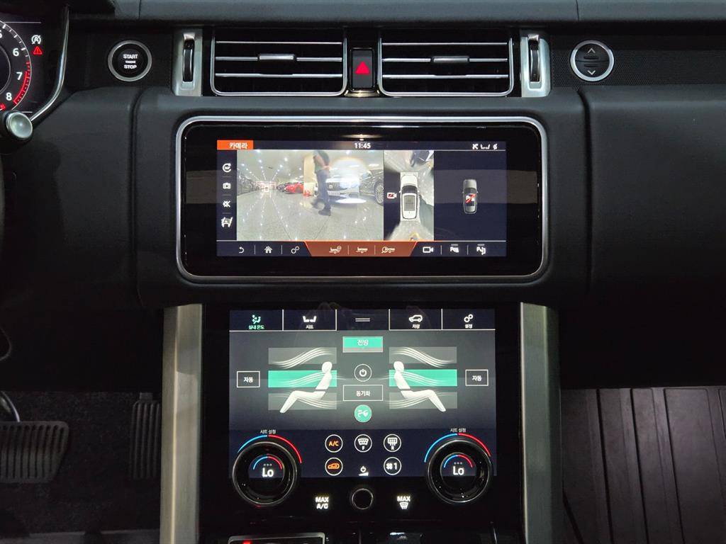 Land Rover Range Rover - Vista 11