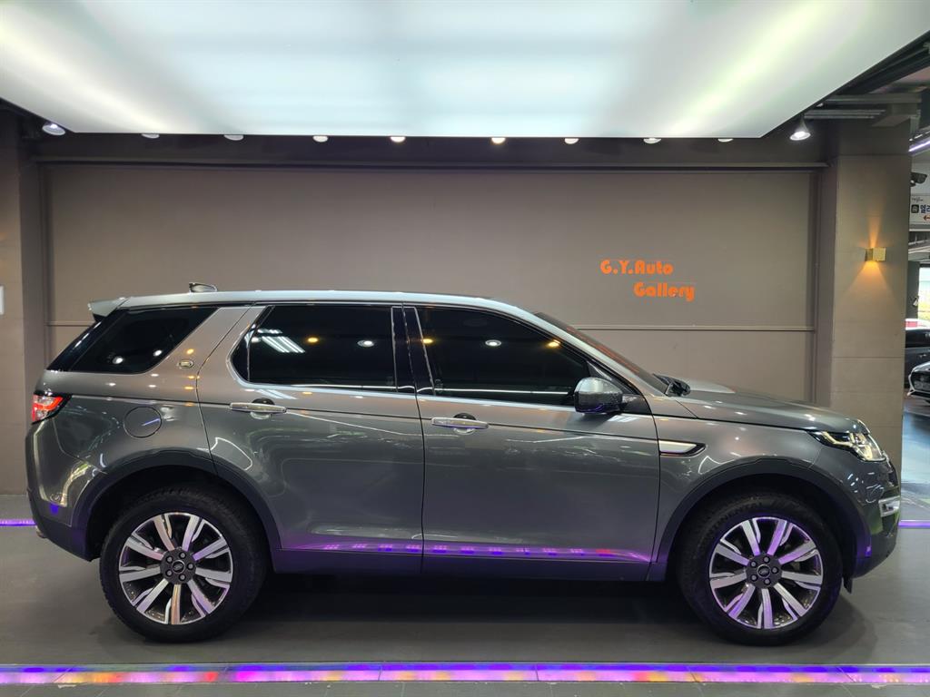 Land Rover Discovery Sports - Vista 3