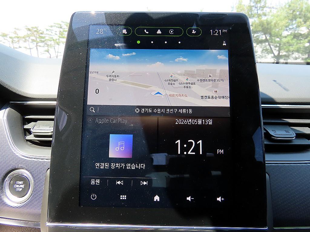 SAMSUNG XM3 2021 Gris - Importación desde Corea - HF Imports Iquique - Foto 14