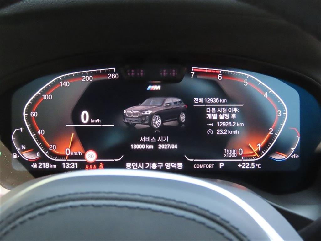 BMW X3 - Vista 9