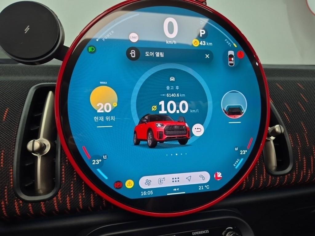 Mini Countryman 2025 Rojo - Importación desde Corea - HF Imports Iquique - Foto 14