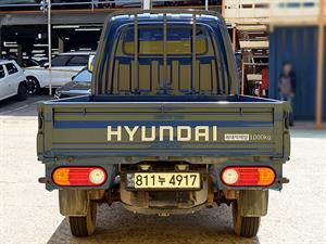 Small Truck Cargo (small) - Vista 6