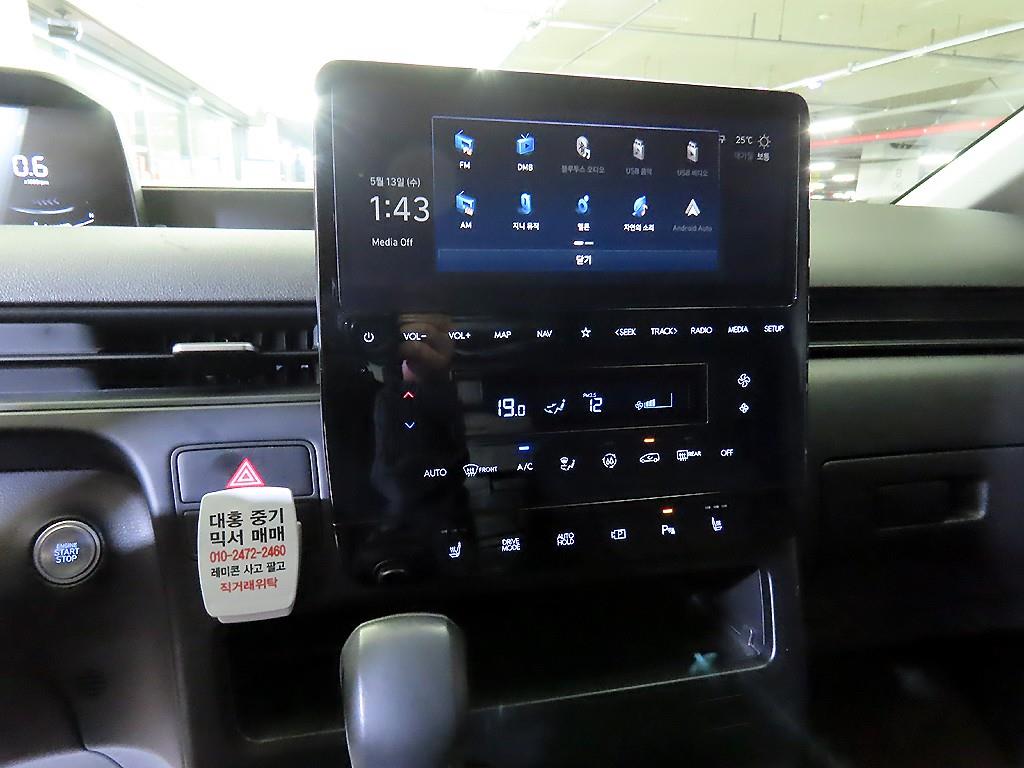 HYUNDAI Staria - Vista 11