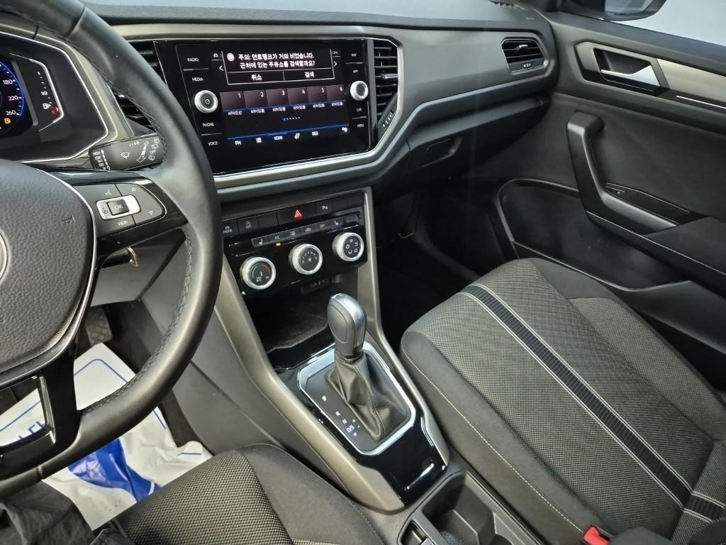 Volkswagen T-Roc - Vista 9
