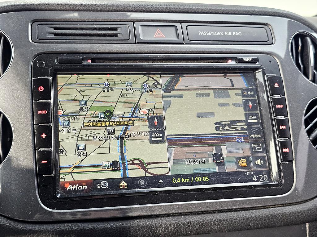 Volkswagen Tiguan 2013 Gris - Importación desde Corea - HF Imports Iquique - Foto 13