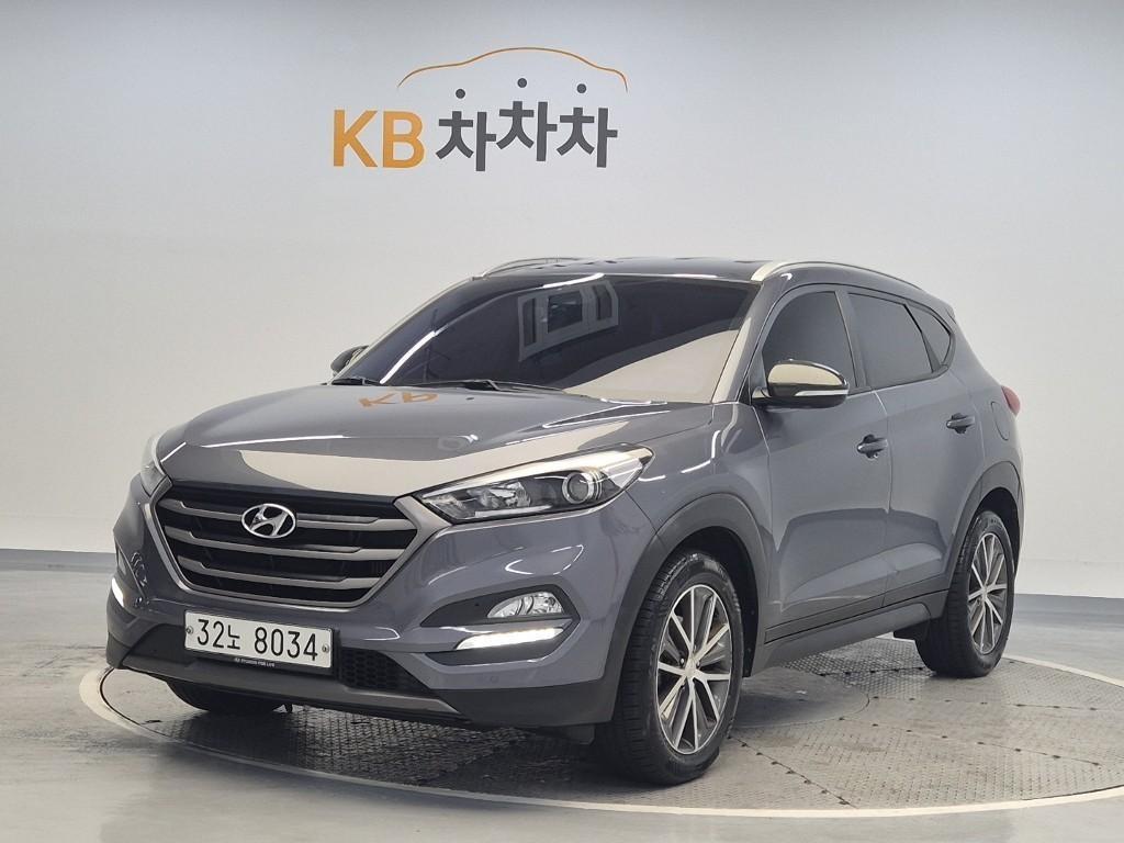HYUNDAI Tucson 2016 Gris - Importación desde Corea - HF Imports Iquique - Foto 1