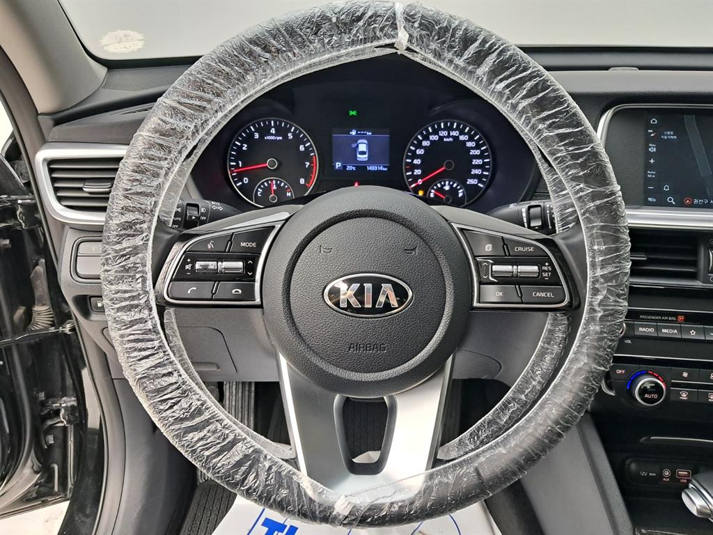 KIA K5 - Vista 12