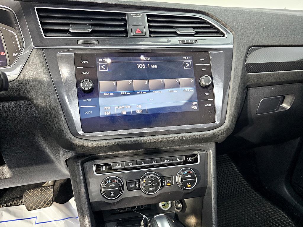 Volkswagen Tiguan 2020 Negro - Importación desde Corea - HF Imports Iquique - Foto 13