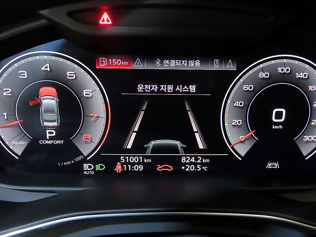 Audi A7 - Vista 9